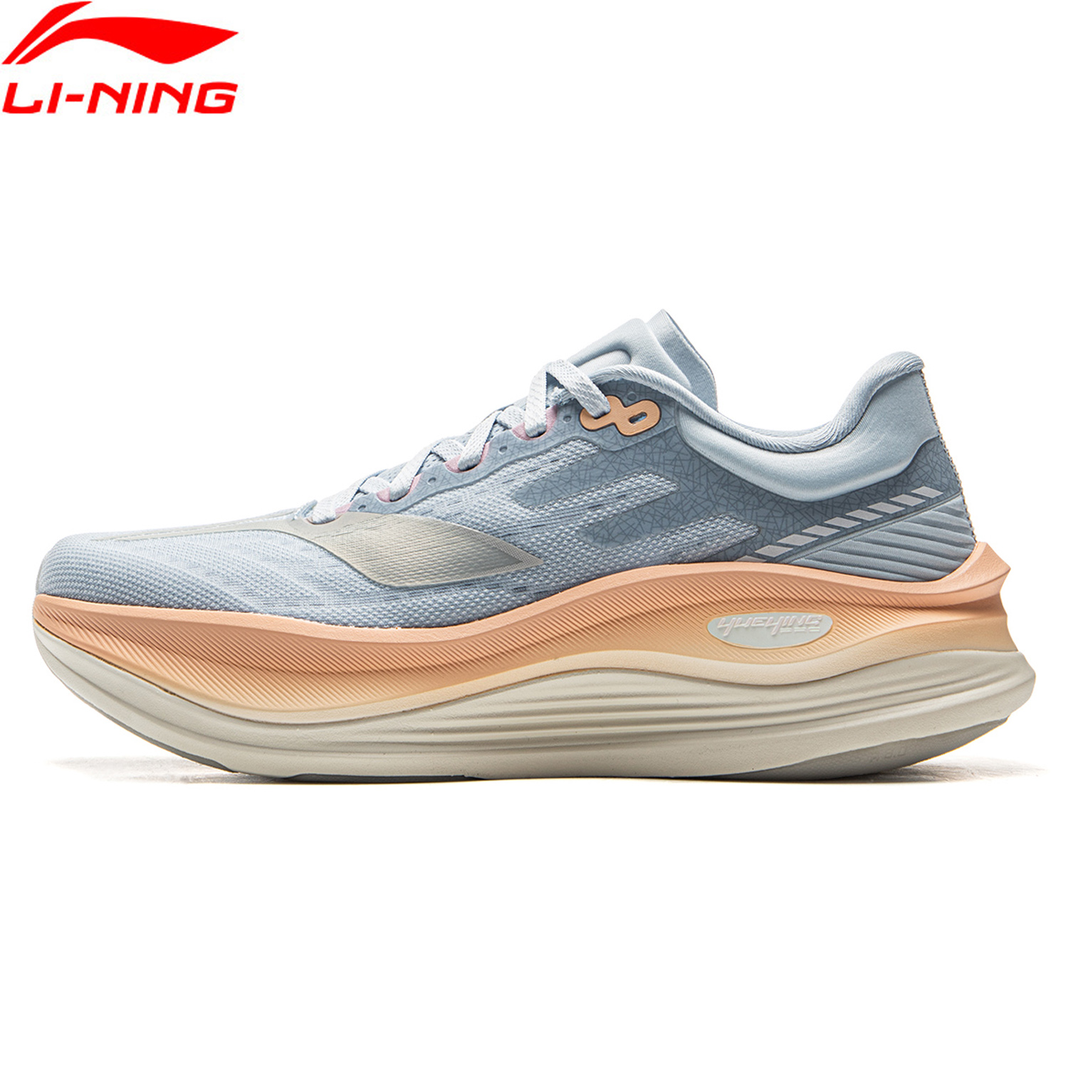 Reflective Night Running Shoes - รองเท้าวิ่ง Li-Ning รุ่น YUEYING 5 PRO