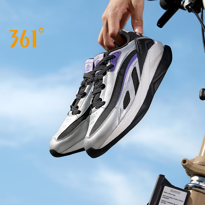 Air Cushion Jogger Shoes Men - 361 องศารองเท้าลำลองสำหรับบุรุษพื้นรองเท้าหนาอเนกประสงค์คลาสสิค แคชชวล เรโทร รีบาวด์ จ็อกเกอร์