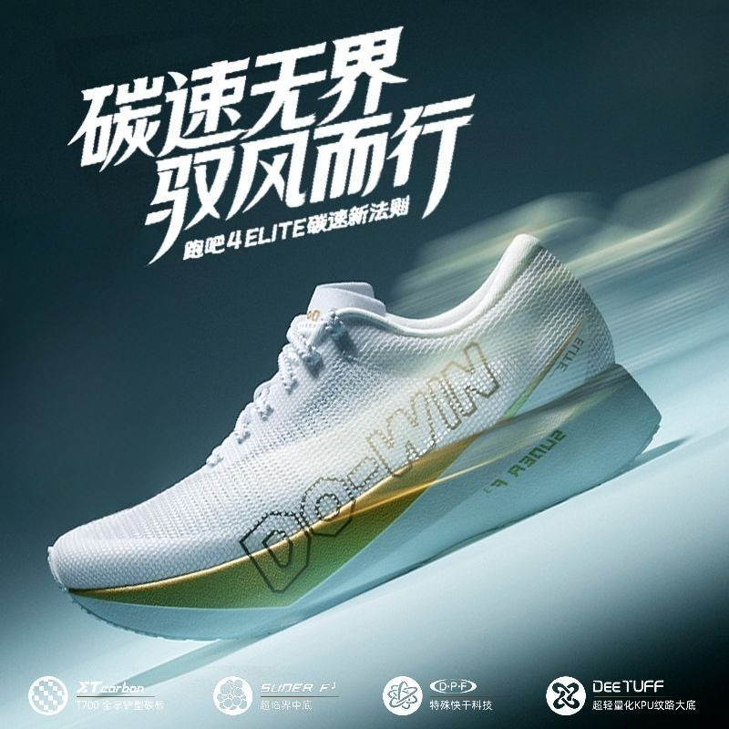 Shock Absorbing Gym Trainers - รองเท้าวิ่งแบรนด์แท้ระดับมืออาชีพ คุณภาพสูงสุด รองเท้าออกกำลังกาย รองเท้าเดิน รองเท้าวิ่งจ๊อกกิ้ง สวมใส่สบาย