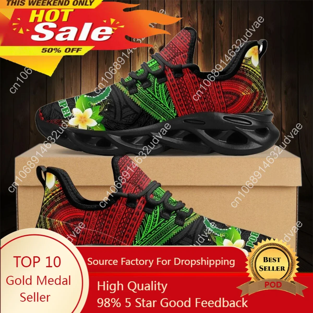 Running Shoes - รองเท้าผ้าตาข่ายลายดอกลีลาวดีโพลินีเซียน โปห์นเป สำหรับผู้หญิง ระบายอากาศได้ดี เหมาะสำหรับวิ่ง ออกกำลังกาย