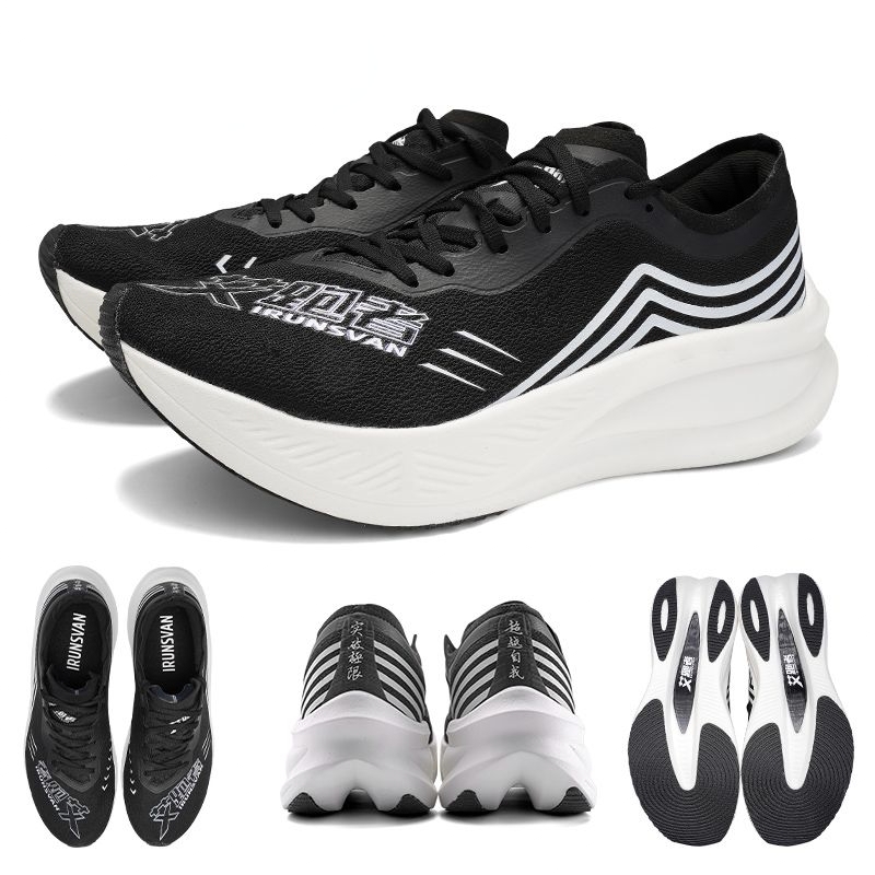 Carbon Plate Marathon Racing Shoes - รองเท้าวิ่ง IRUNSVAN Marathon Racing รุ่น Carbon