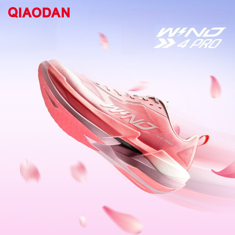 Carbon Plate Marathon Racing Shoes - รองเท้าวิ่งน้ำหนักเบา QIAODAN WIND 4PRO รุ่นปี 2026