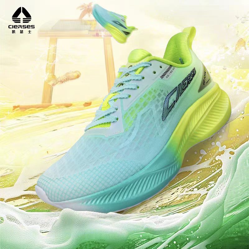 Carbon Plate Marathon Racing Shoes - รองเท้าวิ่ง CIERSES Jindouyun รุ่นพื้นคาร์บอนเต็มแผ่น สำหรับทุกเพศ ระบายอากาศได้ดี