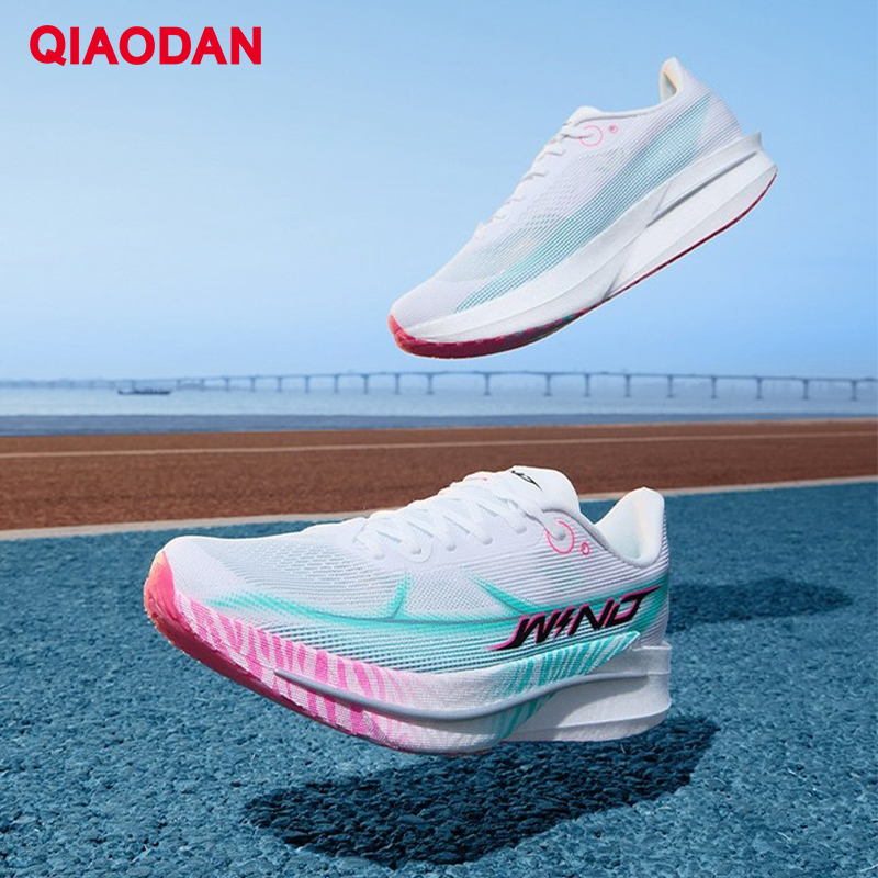 QIAODAN 4 รองเท้าวิ่งมาราธอนระ - Carbon Plate Marathon Racing Shoes บทวิจารณ์และราคา