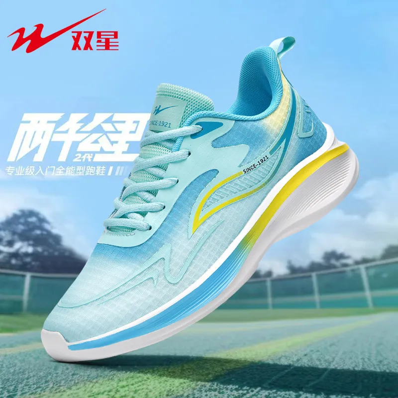 รองเท้าผ้าใบแบบผูกเชือกพื้นหนา - Shock Absorbing Gym Trainers บทวิจารณ์และราคา