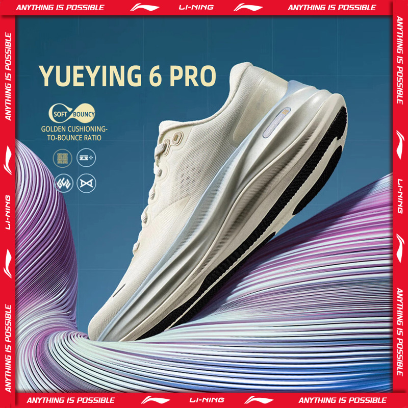 รองเท้าวิ่ง Li-Ning รุ่น YUEYI - Reflective Night Running Shoes บทวิจารณ์และราคา