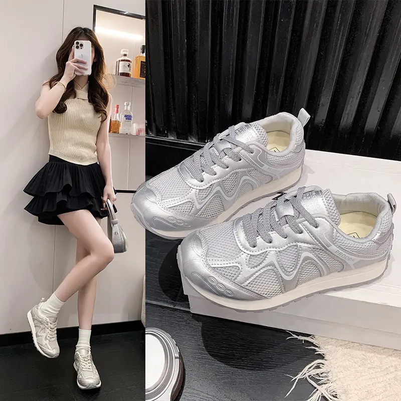 รองเท้ากีฬาแผงตาข่ายระบายอากาศ - Breathable Mesh Athletic Shoes บทวิจารณ์และราคา