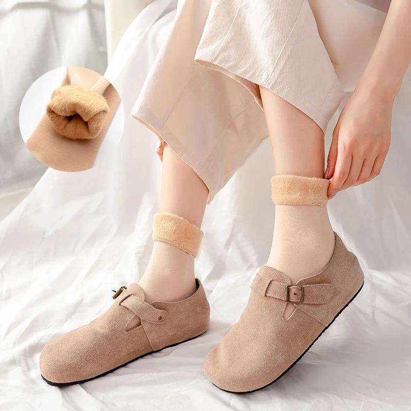 ถุงเท้ากันหนาวสำหรับผู้หญิง ถุ - Boots บทวิจารณ์และราคา