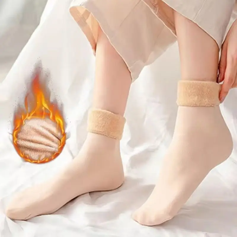 ถุงเท้ากันหนาวสำหรับผู้หญิง ถุ - Boots บทวิจารณ์และราคา