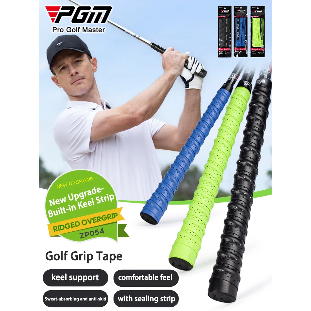 พันด้ามจับไม้กอล์ฟ PGM ระบายอา - Shock Absorbing Gym Trainers บทวิจารณ์และราคา