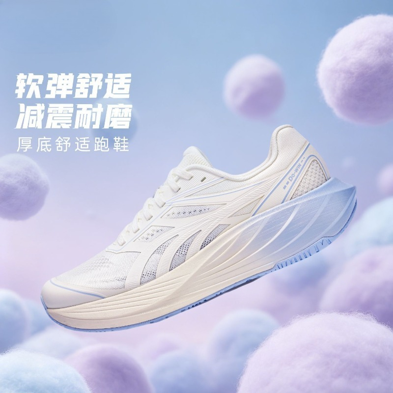 รองเท้าวิ่ง รองเท้าออกกำลังกาย - Shock Absorbing Gym Trainers บทวิจารณ์และราคา