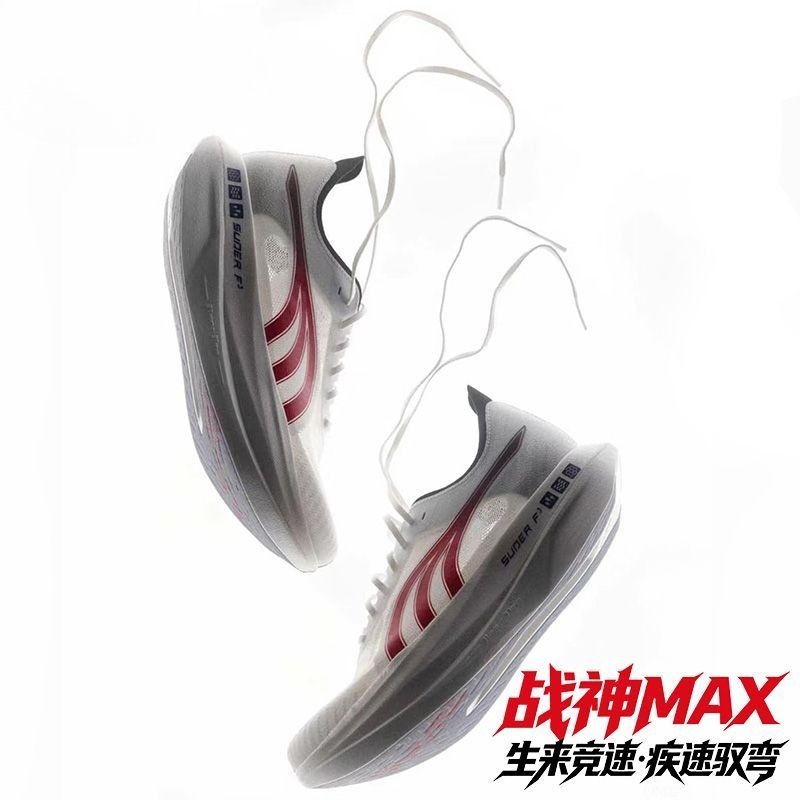 รองเท้าวิ่งแบรนด์แท้ ใส่สบาย ร - Shock Absorbing Gym Trainers บทวิจารณ์และราคา