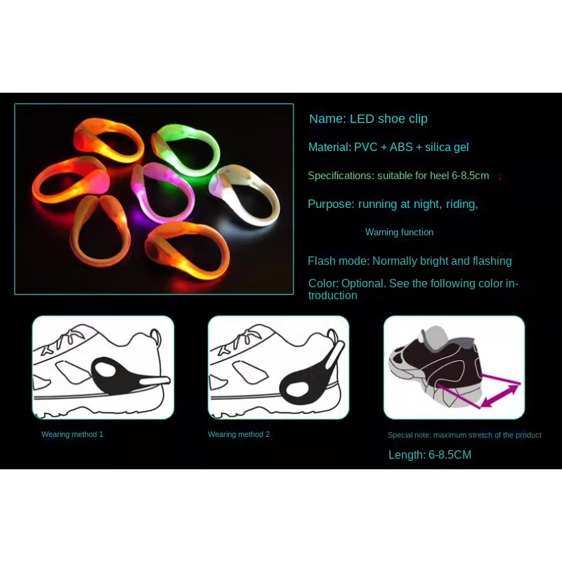 2024 รองเท้าส่องสว่างคลิปแสงกล - Reflective Night Running Shoes บทวิจารณ์และราคา