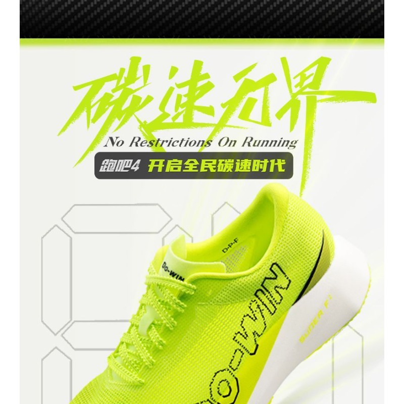 รองเท้าวิ่งแบรนด์แท้ระดับมืออา - Shock Absorbing Gym Trainers บทวิจารณ์และราคา