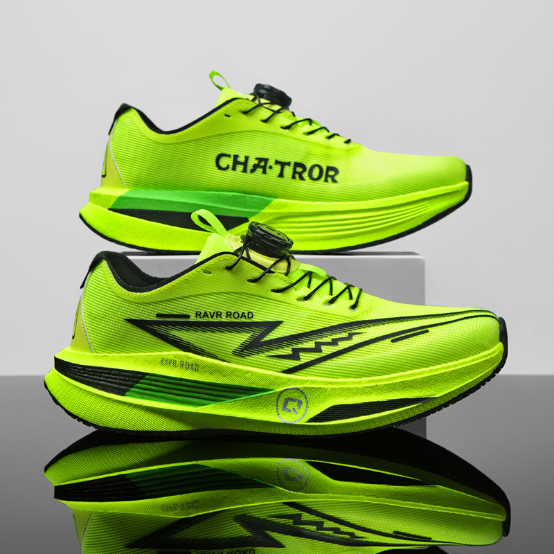 รองเท้าวิ่งถนนแบบลำลองแผ่นคาร์ - Lightweight Road Running Shoes บทวิจารณ์และราคา