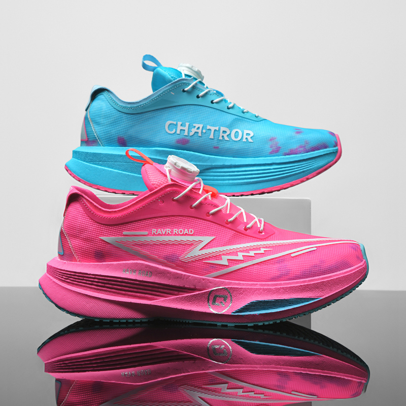 รองเท้าวิ่งถนนแบบลำลองแผ่นคาร์ - Lightweight Road Running Shoes บทวิจารณ์และราคา