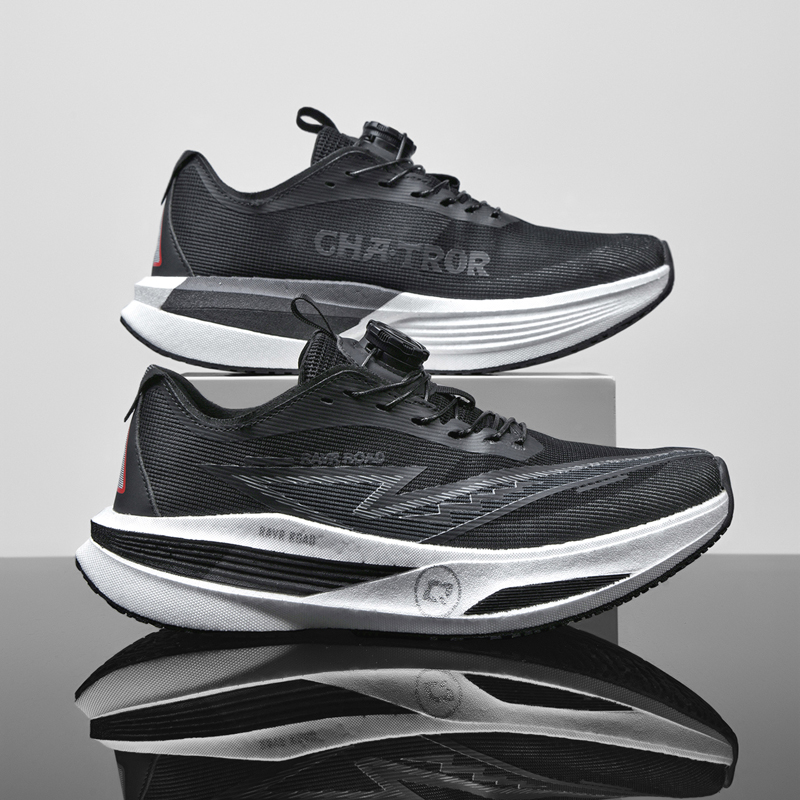 รองเท้าวิ่งถนนแบบลำลองแผ่นคาร์ - Lightweight Road Running Shoes บทวิจารณ์และราคา